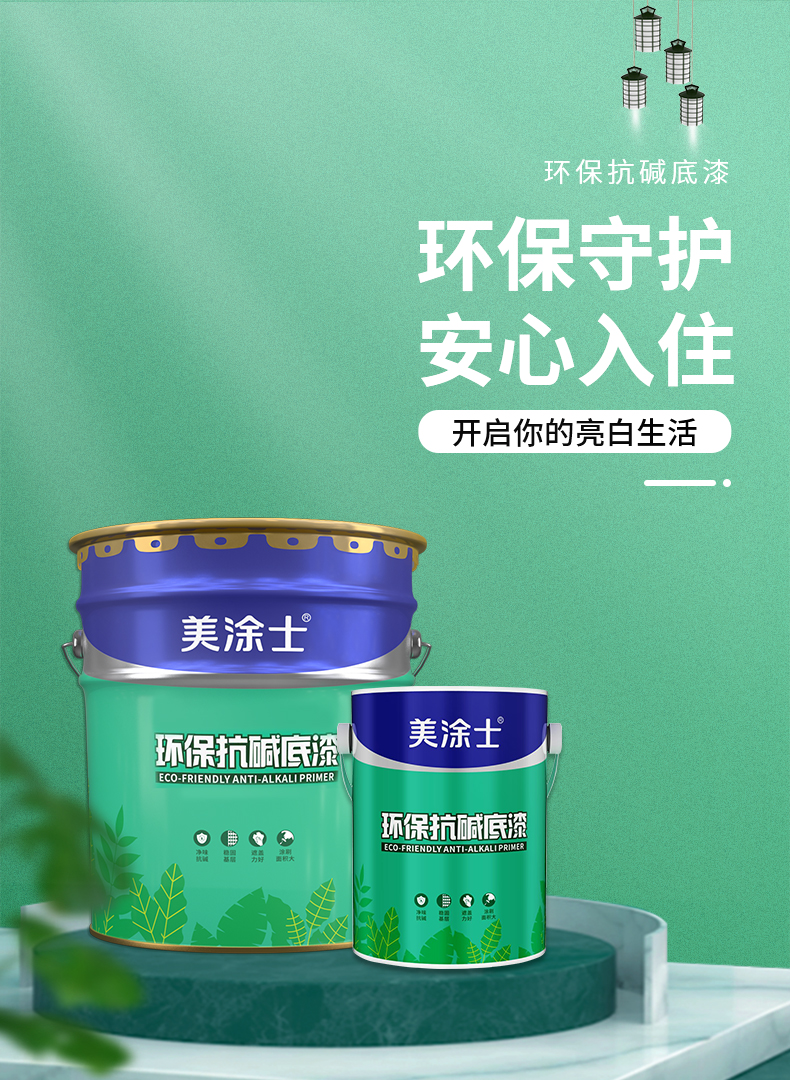 J9集团-国际站最新官网