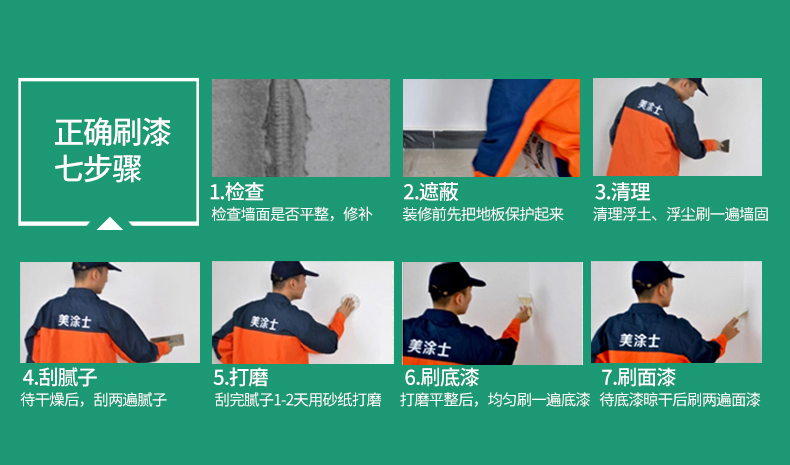 J9集团-国际站最新官网