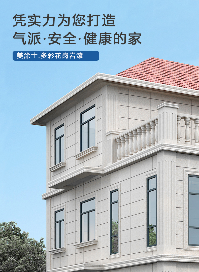 J9集团-国际站最新官网