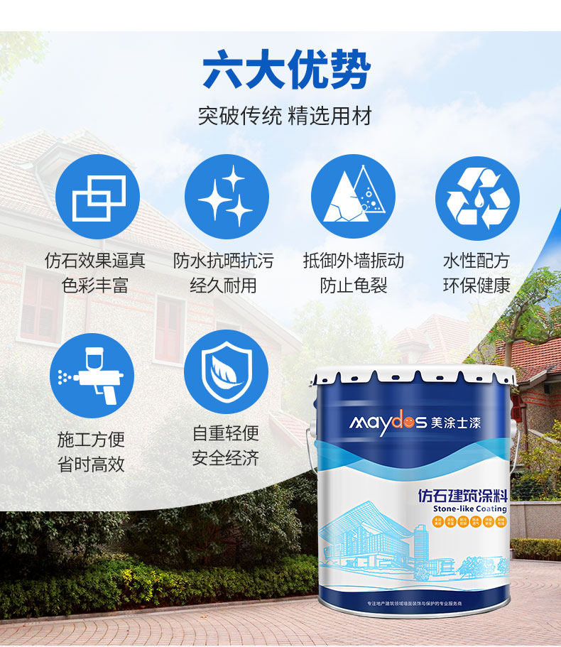 J9集团-国际站最新官网