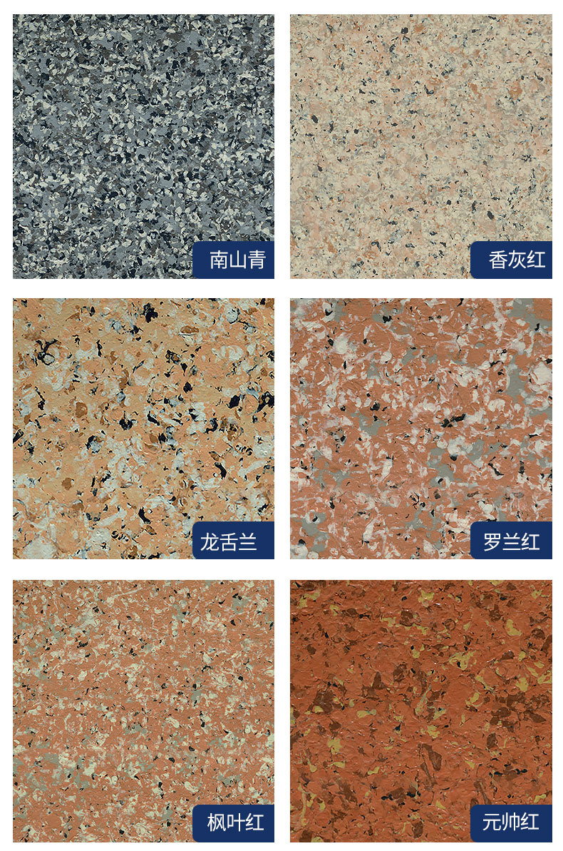 J9集团-国际站最新官网