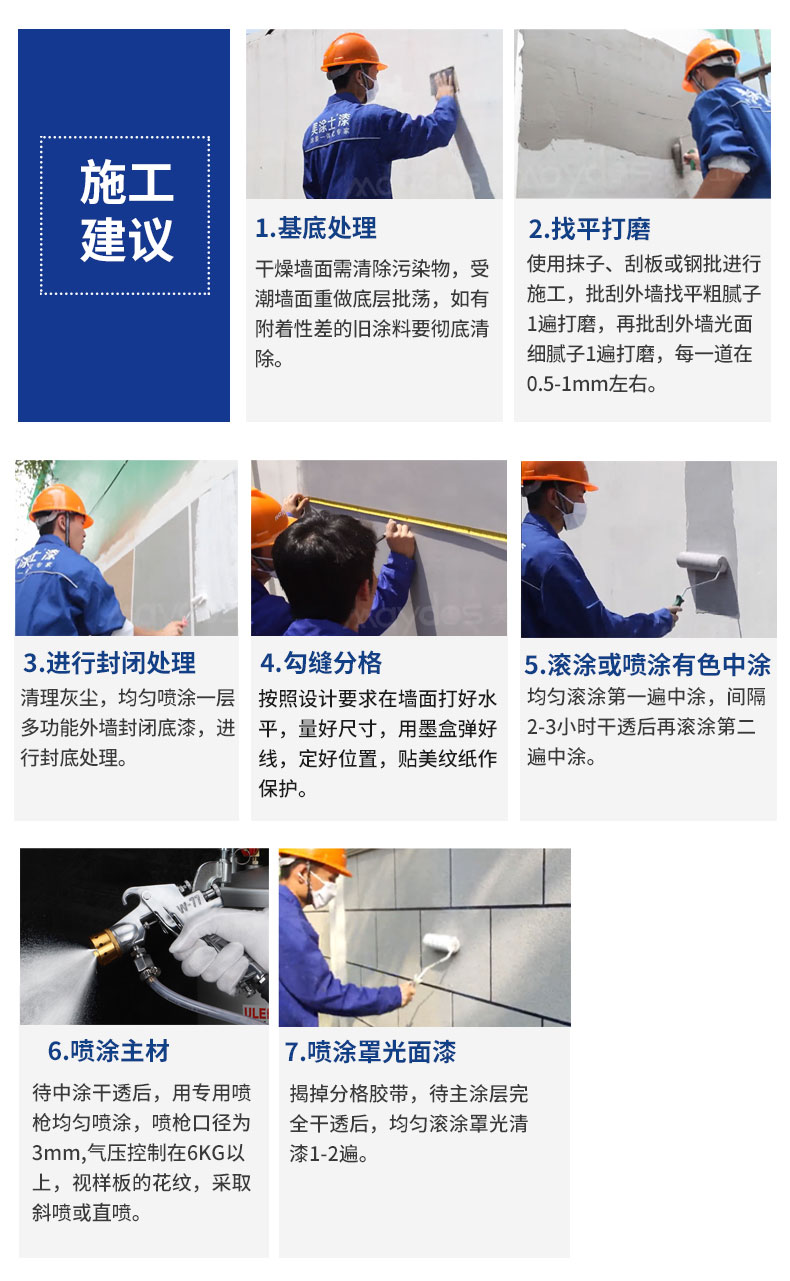 J9集团-国际站最新官网