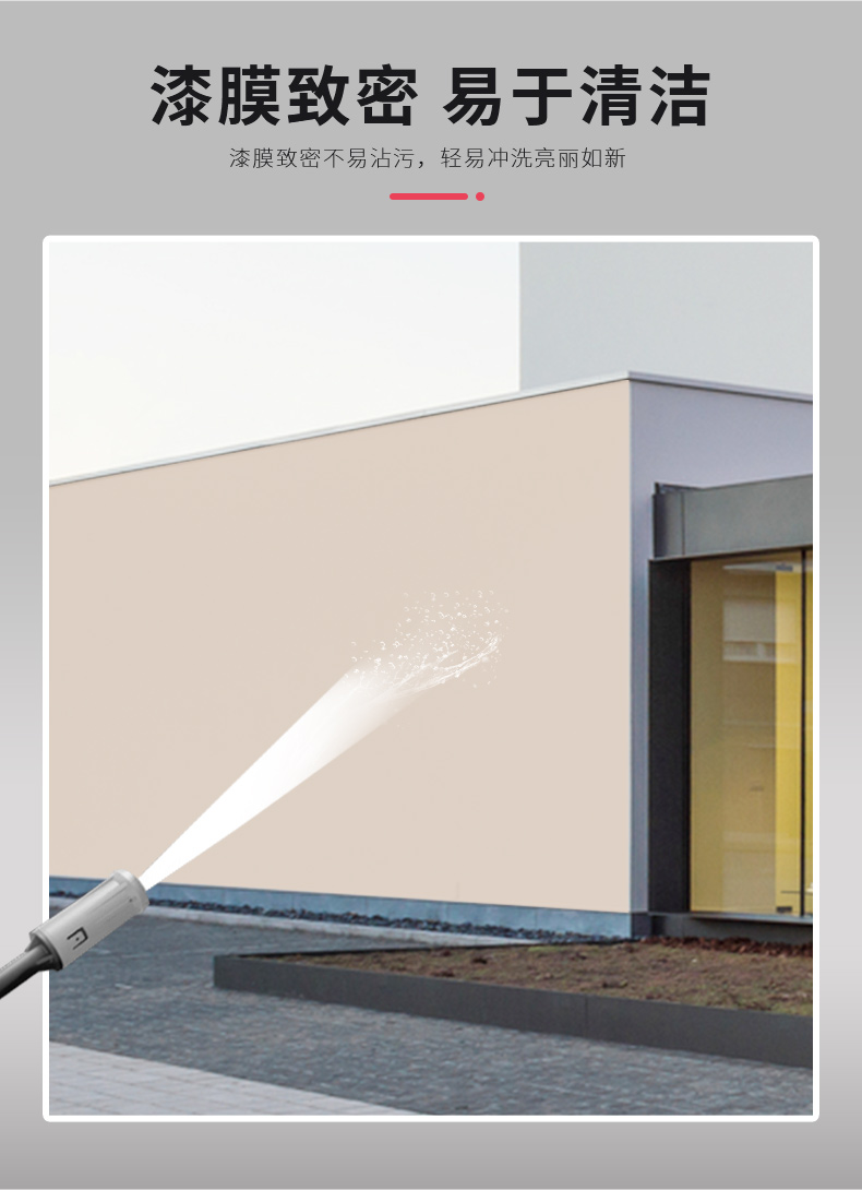 J9集团-国际站最新官网