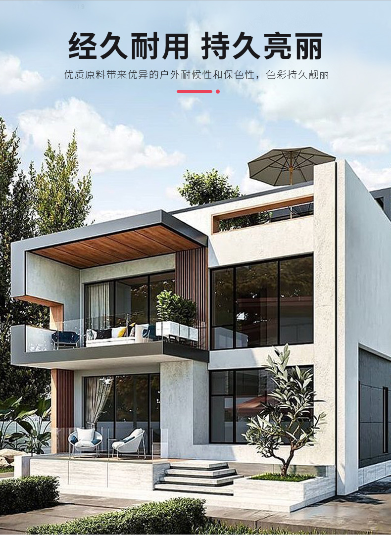 J9集团-国际站最新官网