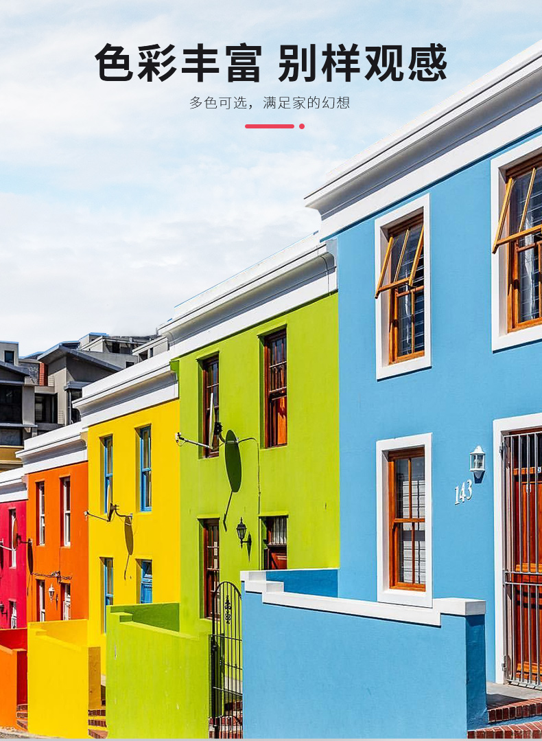 J9集团-国际站最新官网