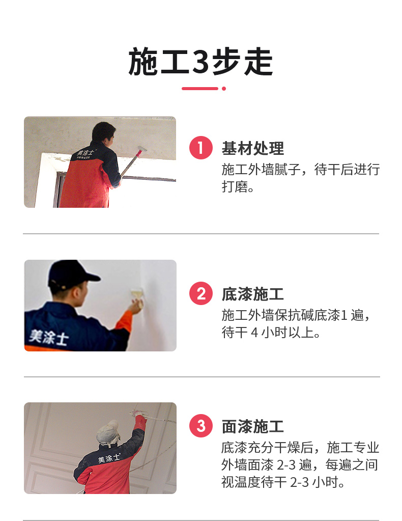 J9集团-国际站最新官网