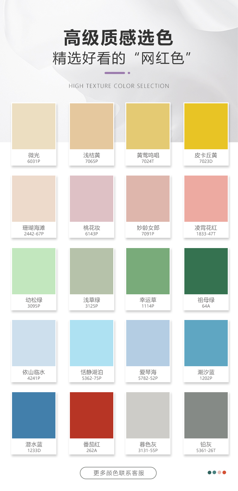 J9集团-国际站最新官网