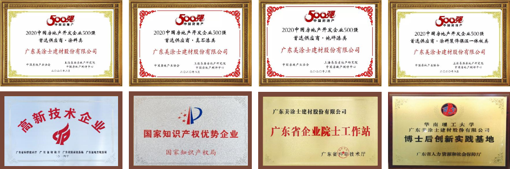 J9集团-国际站最新官网