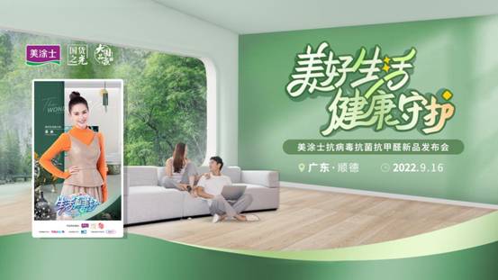 J9集团-国际站最新官网