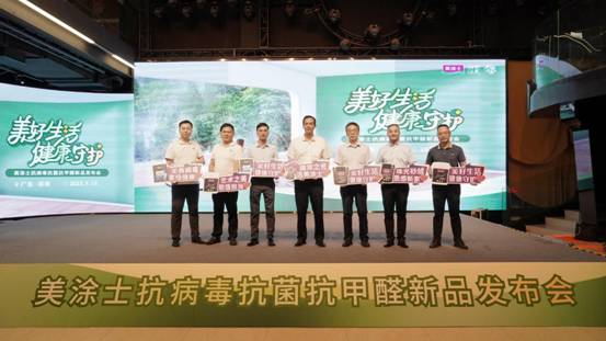 J9集团-国际站最新官网