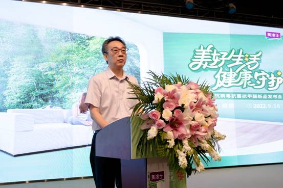 J9集团-国际站最新官网