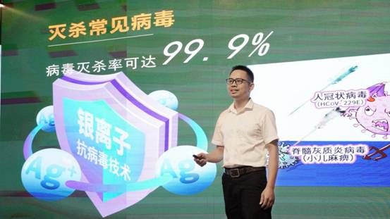 J9集团-国际站最新官网