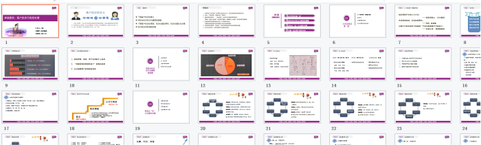 J9集团-国际站最新官网