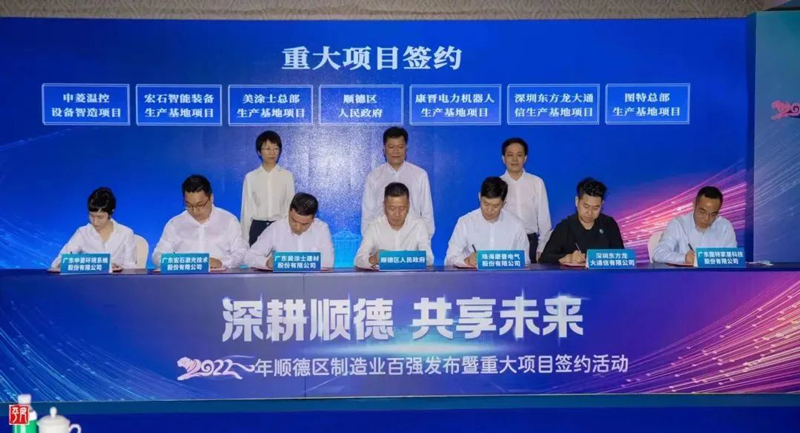 J9集团-国际站最新官网