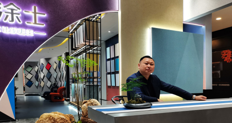 J9集团-国际站最新官网