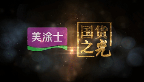 J9集团-国际站最新官网