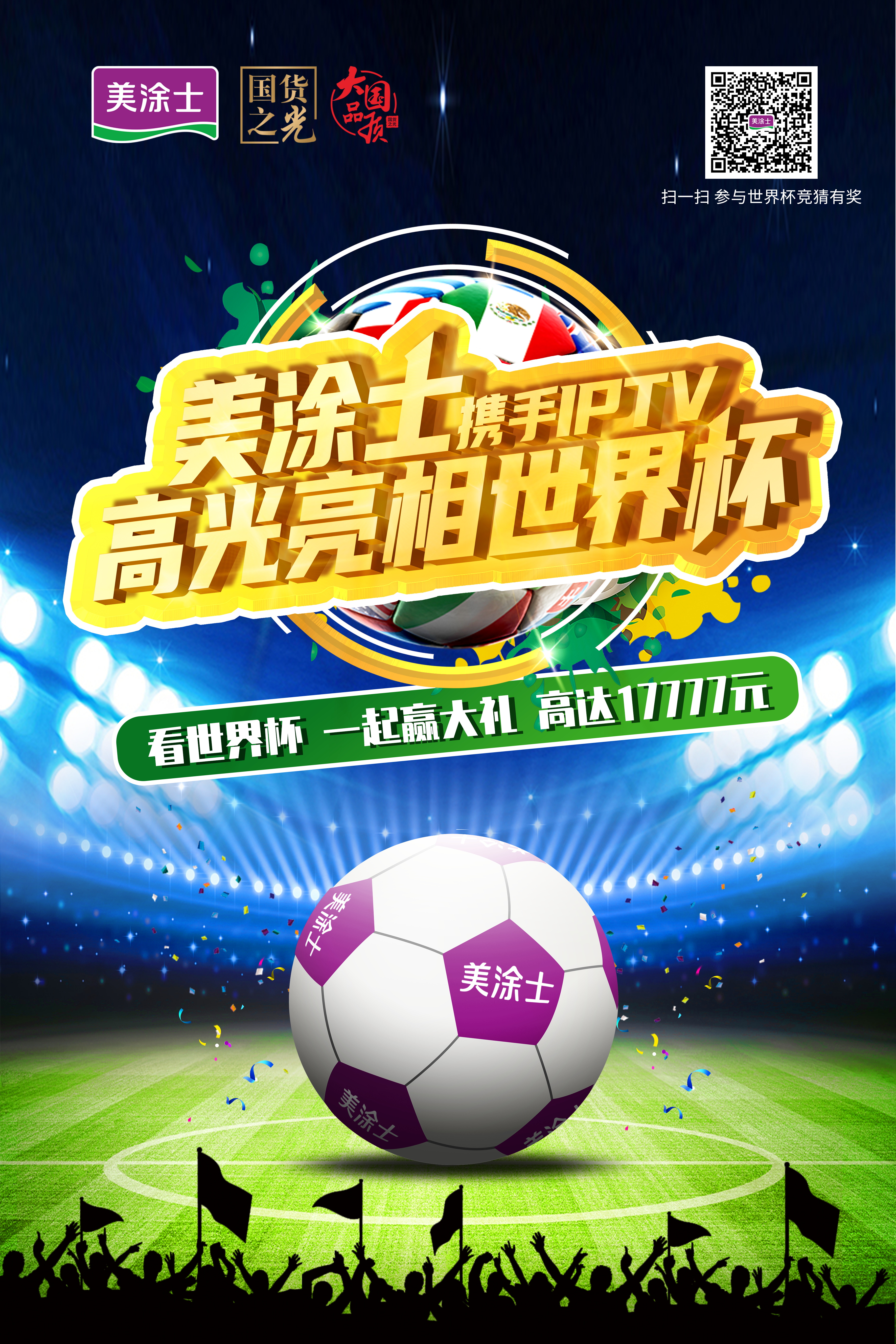 J9集团-国际站最新官网