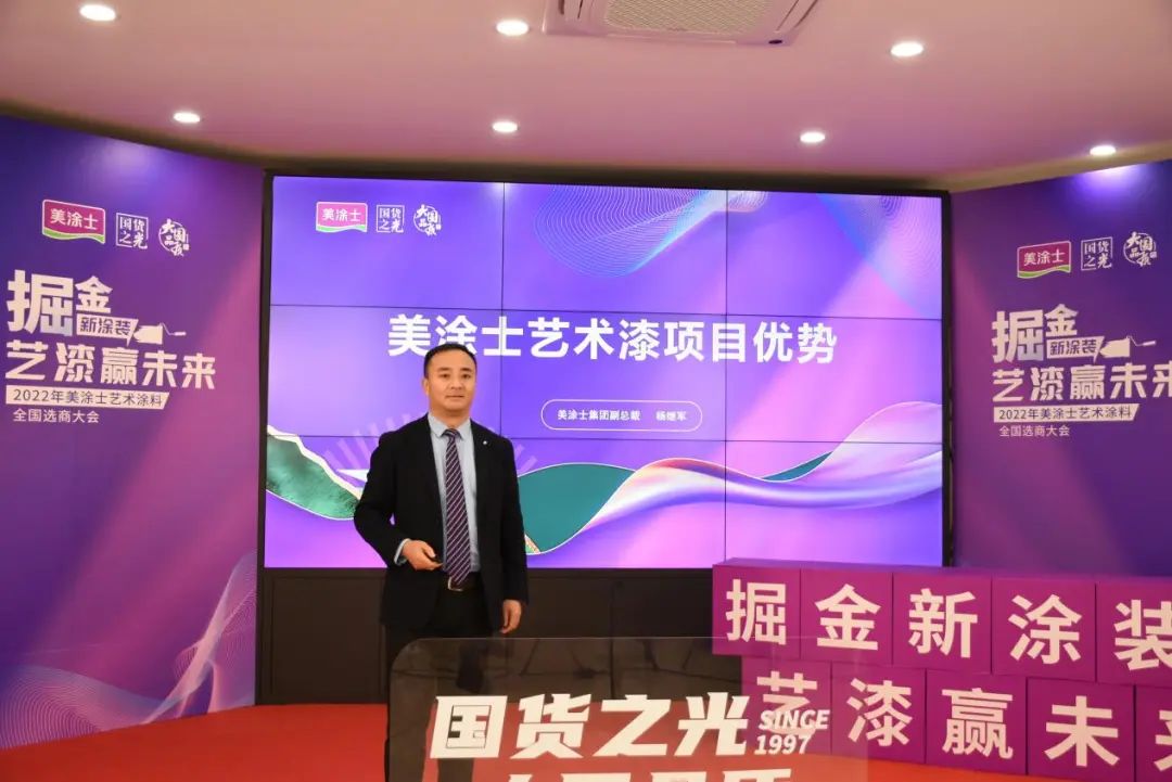 J9集团-国际站最新官网