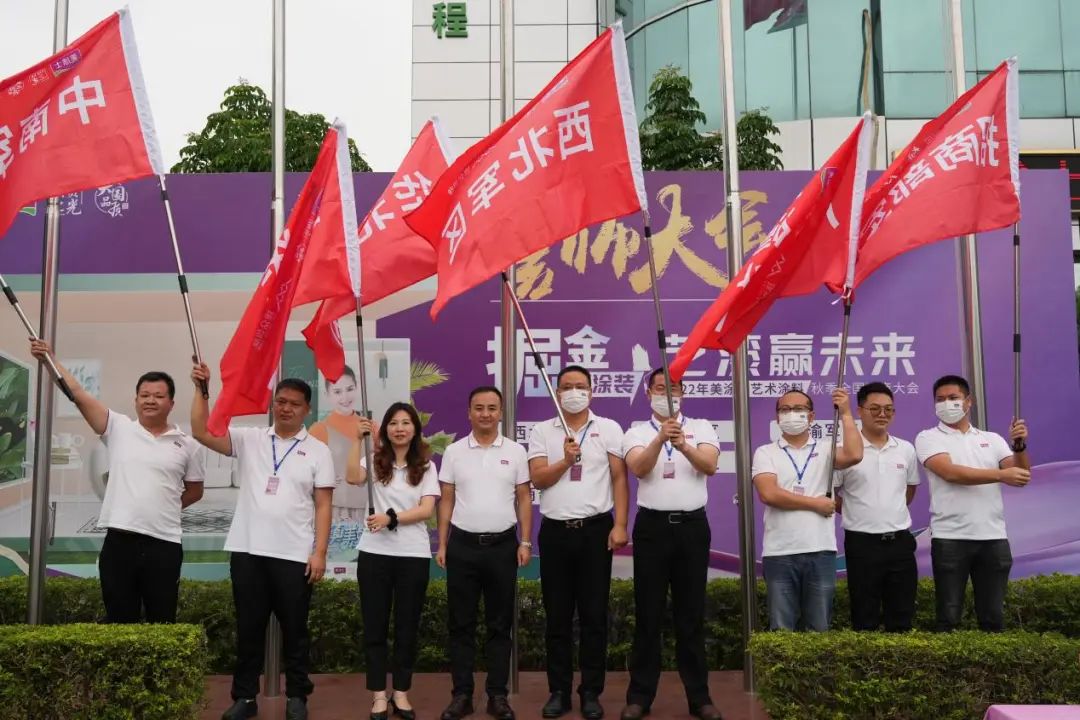 J9集团-国际站最新官网