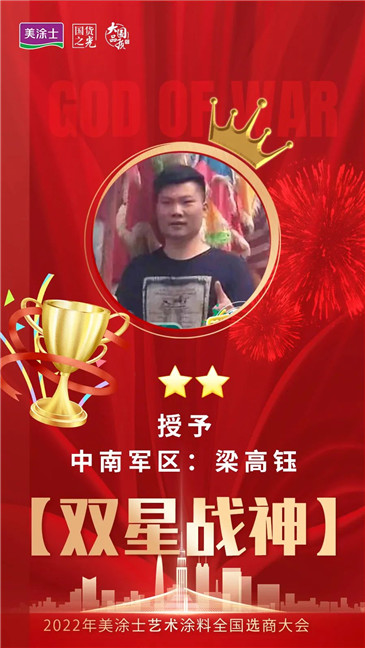 J9集团-国际站最新官网