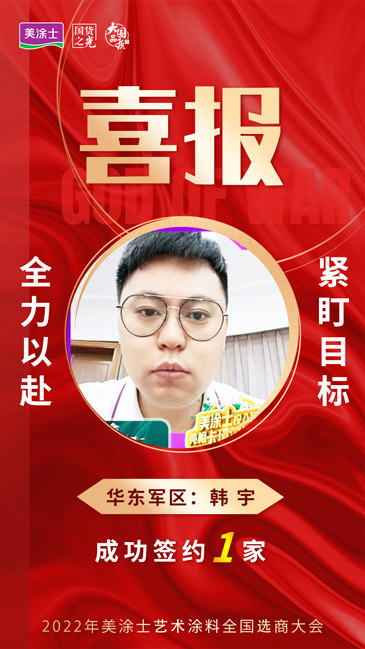 J9集团-国际站最新官网