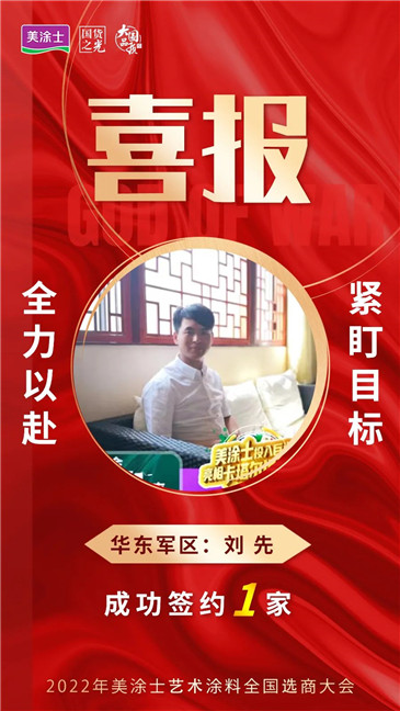 J9集团-国际站最新官网