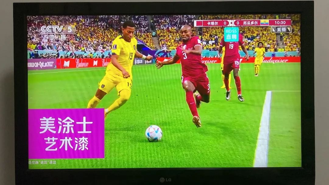 J9集团-国际站最新官网