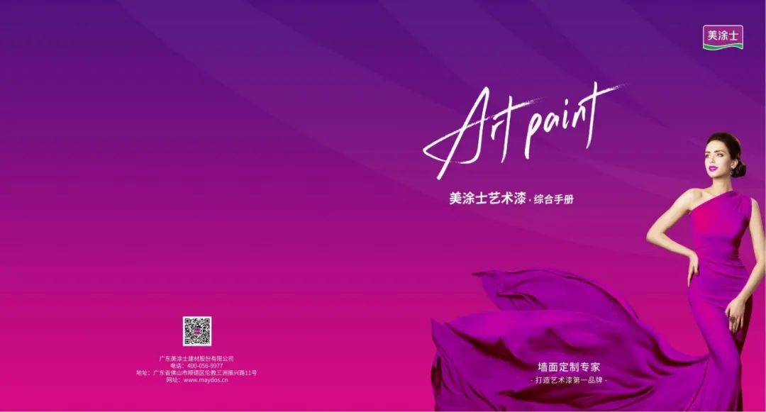 J9集团-国际站最新官网