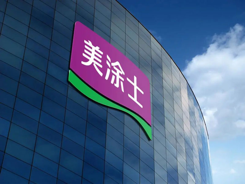 J9集团-国际站最新官网