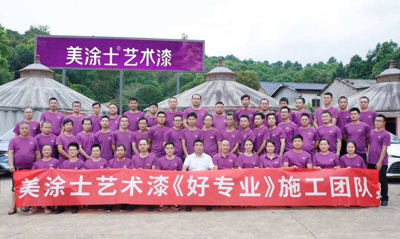 J9集团-国际站最新官网