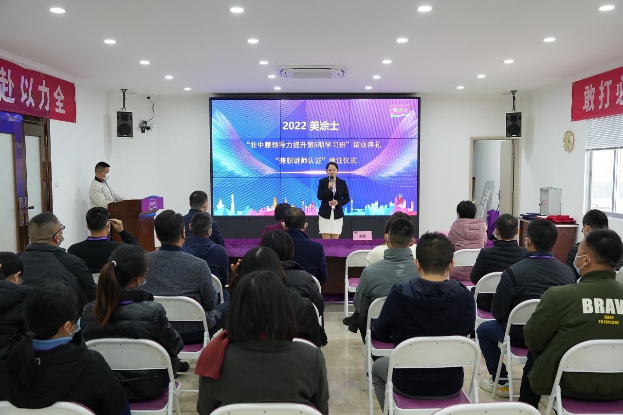 J9集团-国际站最新官网