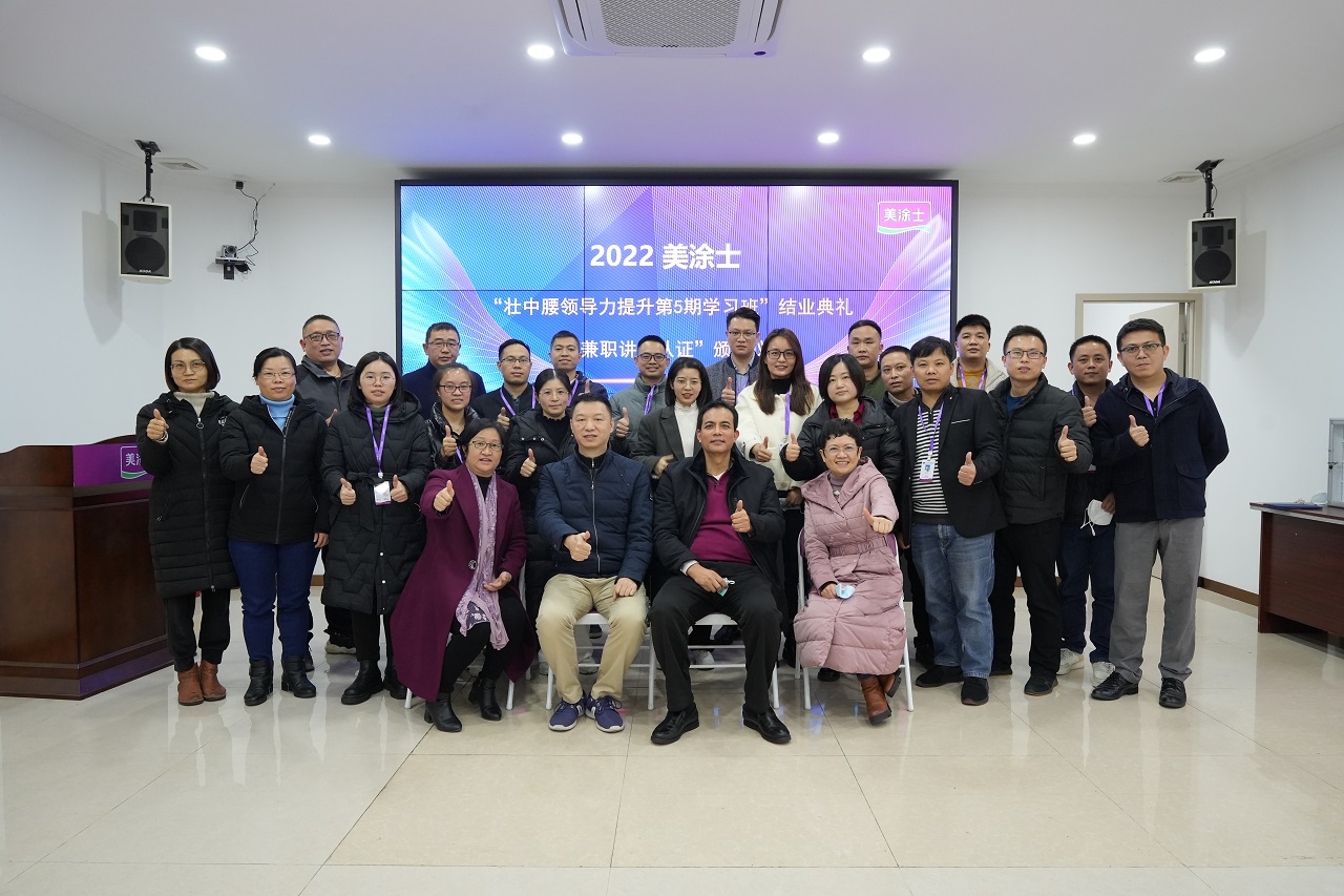 J9集团-国际站最新官网