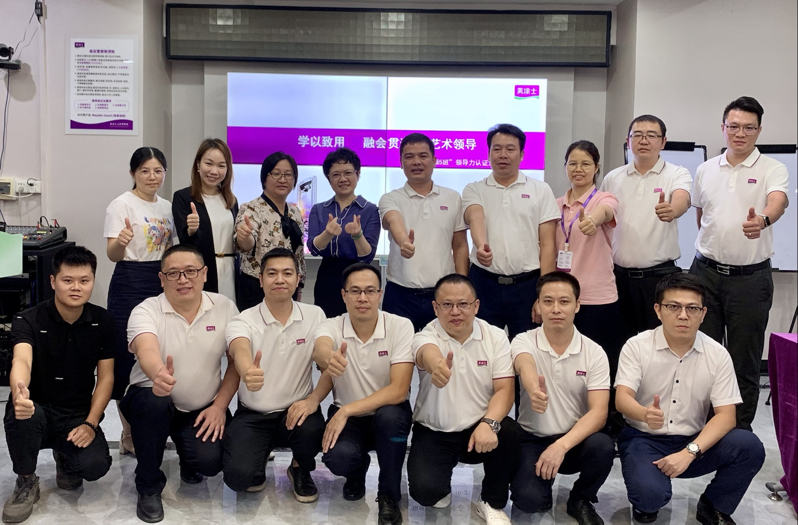 J9集团-国际站最新官网