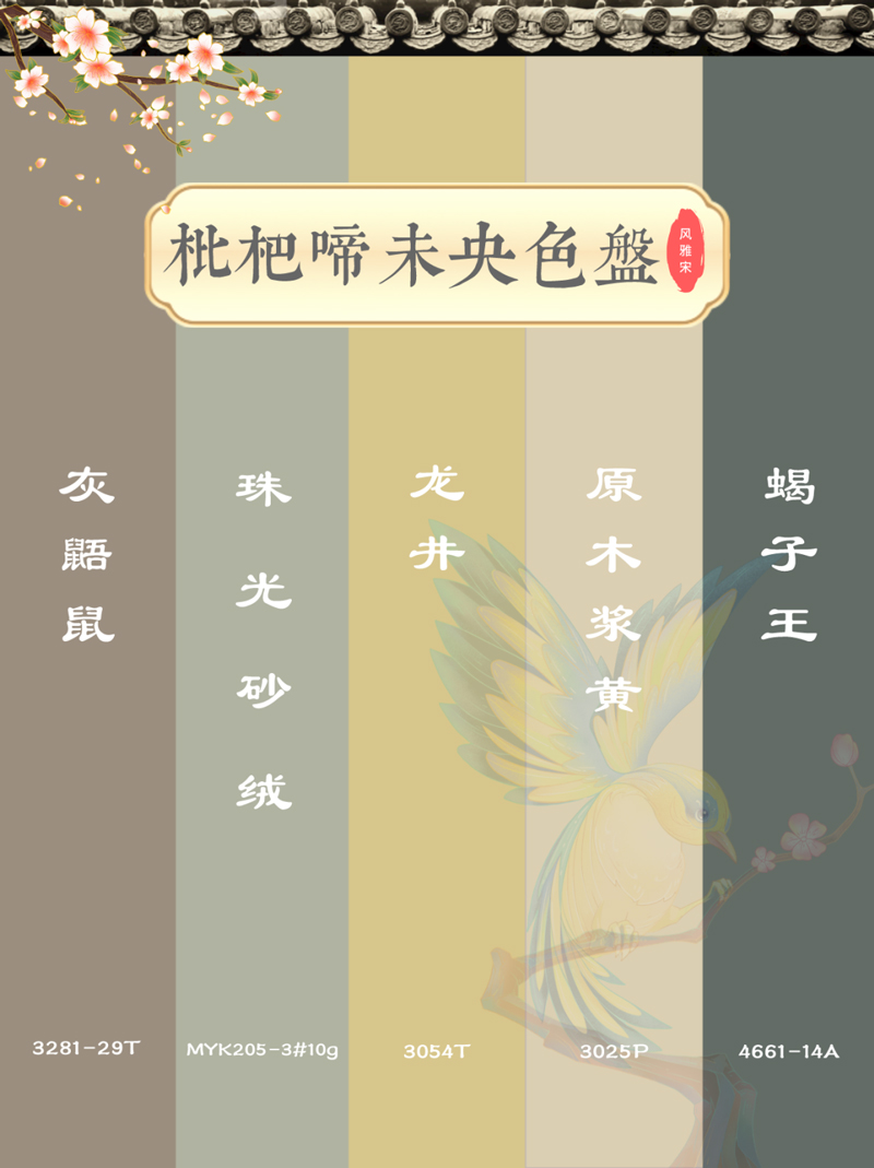 J9集团-国际站最新官网