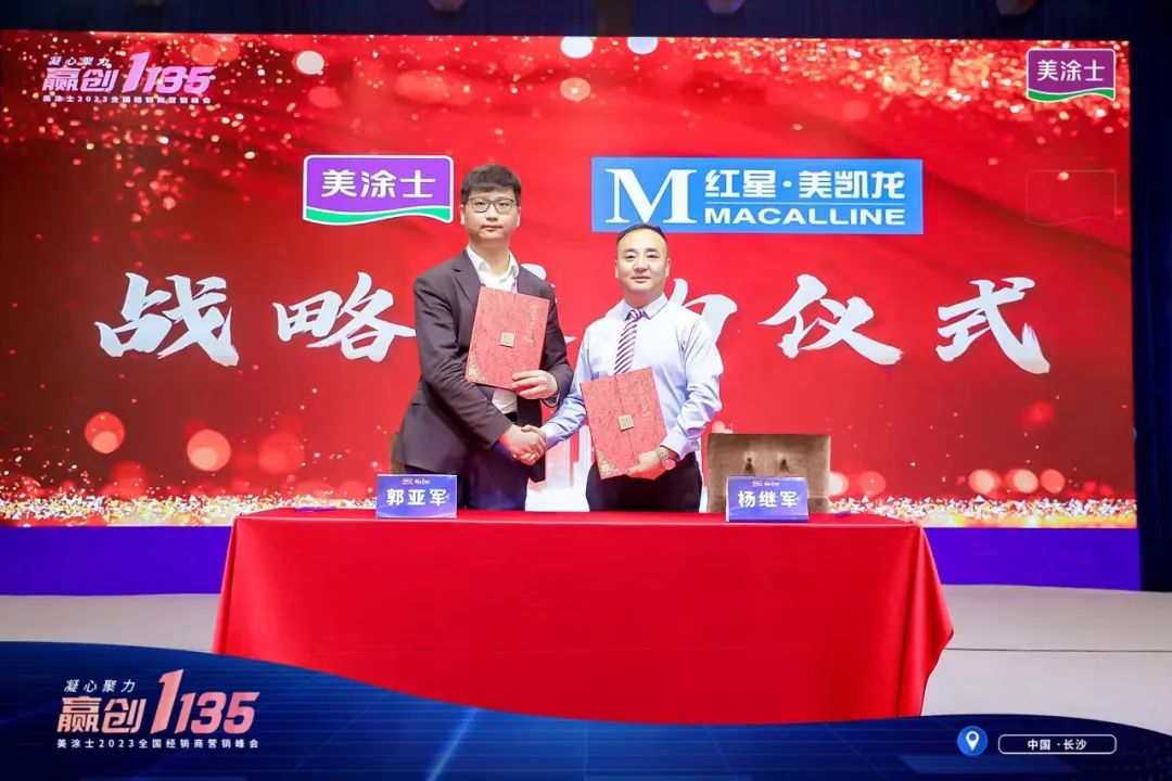 J9集团-国际站最新官网