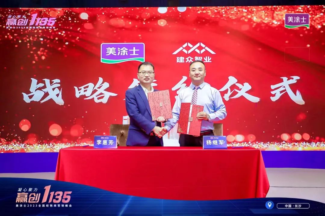 J9集团-国际站最新官网