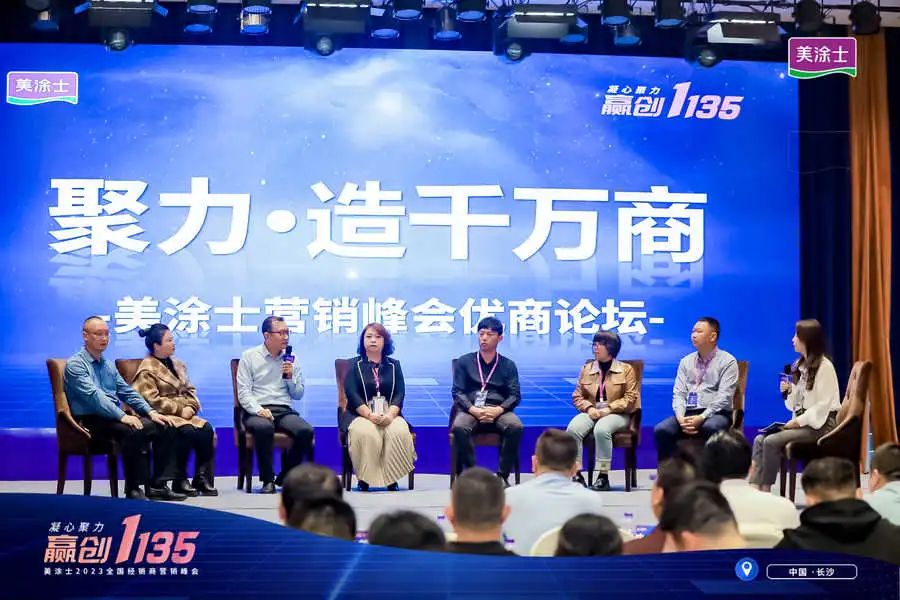 J9集团-国际站最新官网