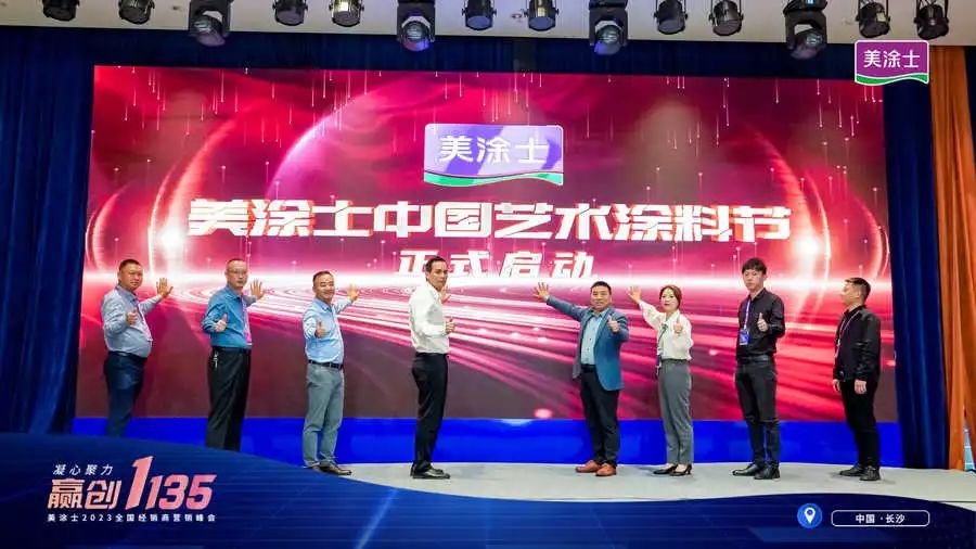 J9集团-国际站最新官网