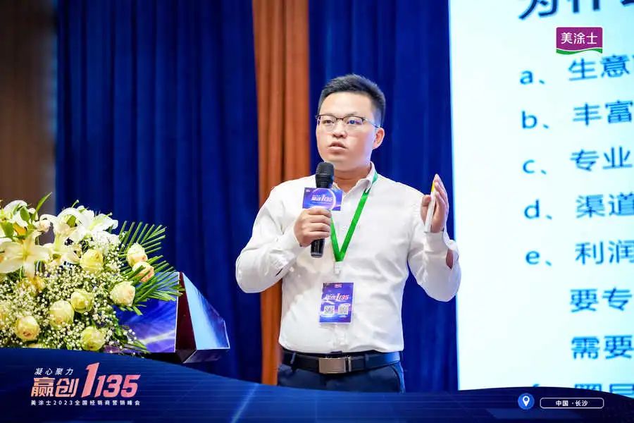 J9集团-国际站最新官网