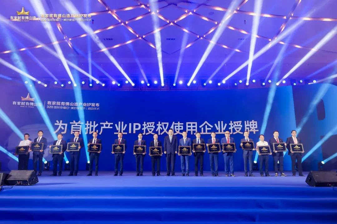 J9集团-国际站最新官网