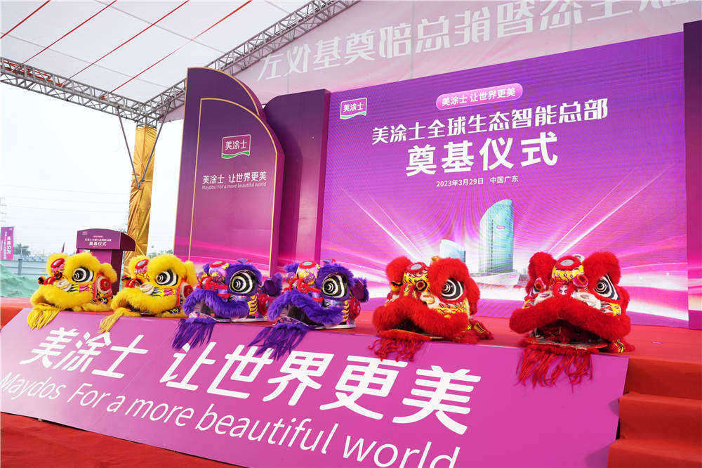 J9集团-国际站最新官网