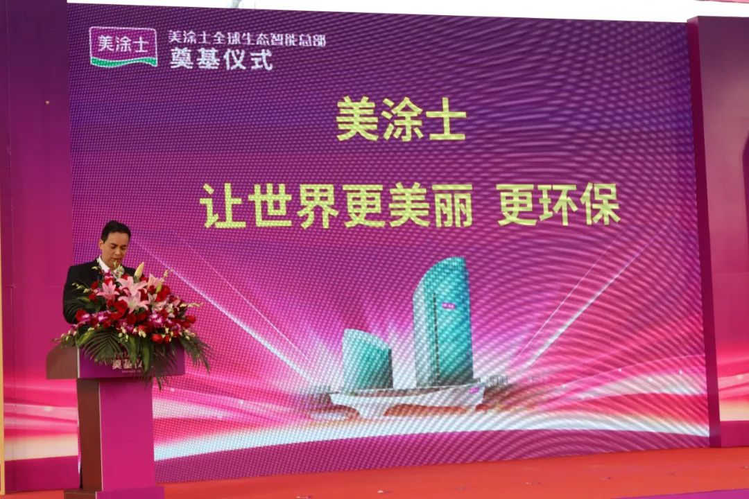 J9集团-国际站最新官网