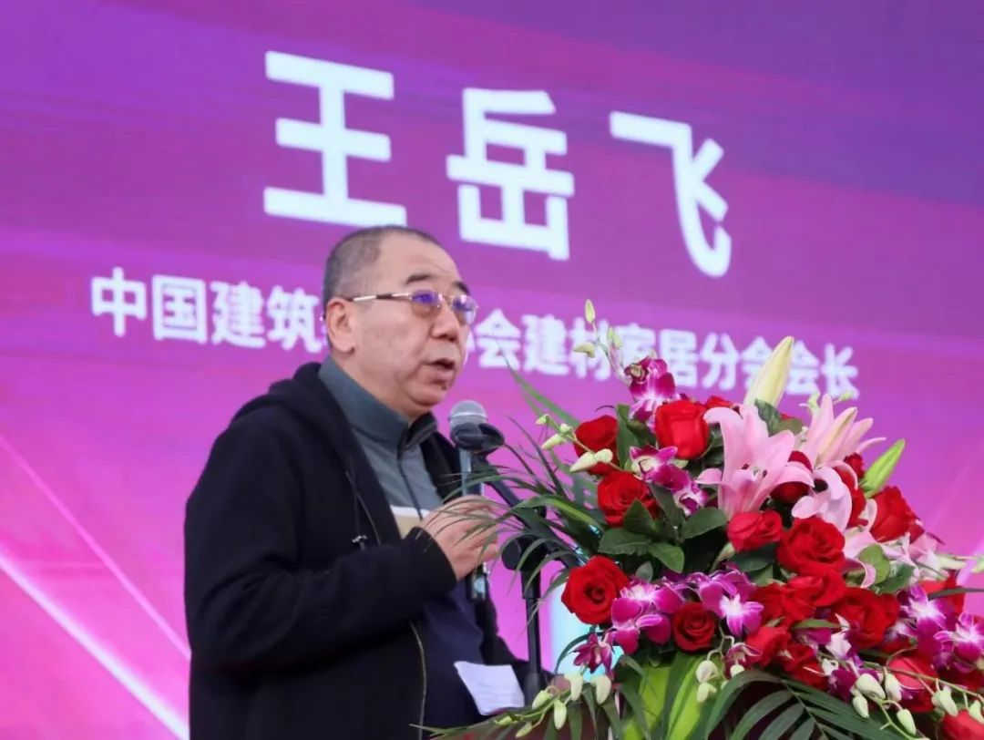 J9集团-国际站最新官网