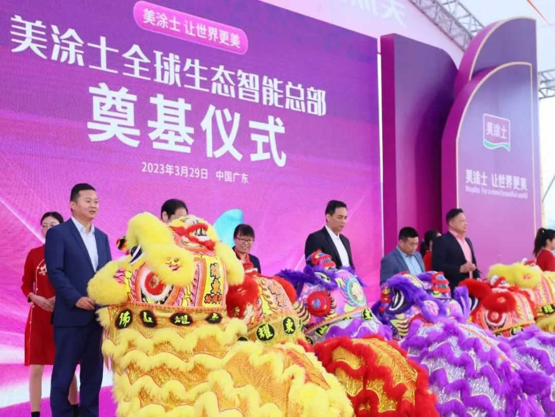 J9集团-国际站最新官网