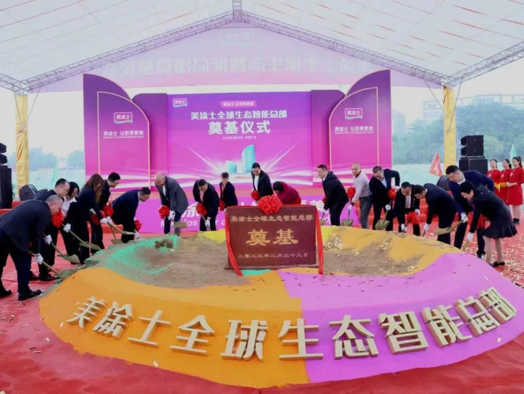 J9集团-国际站最新官网