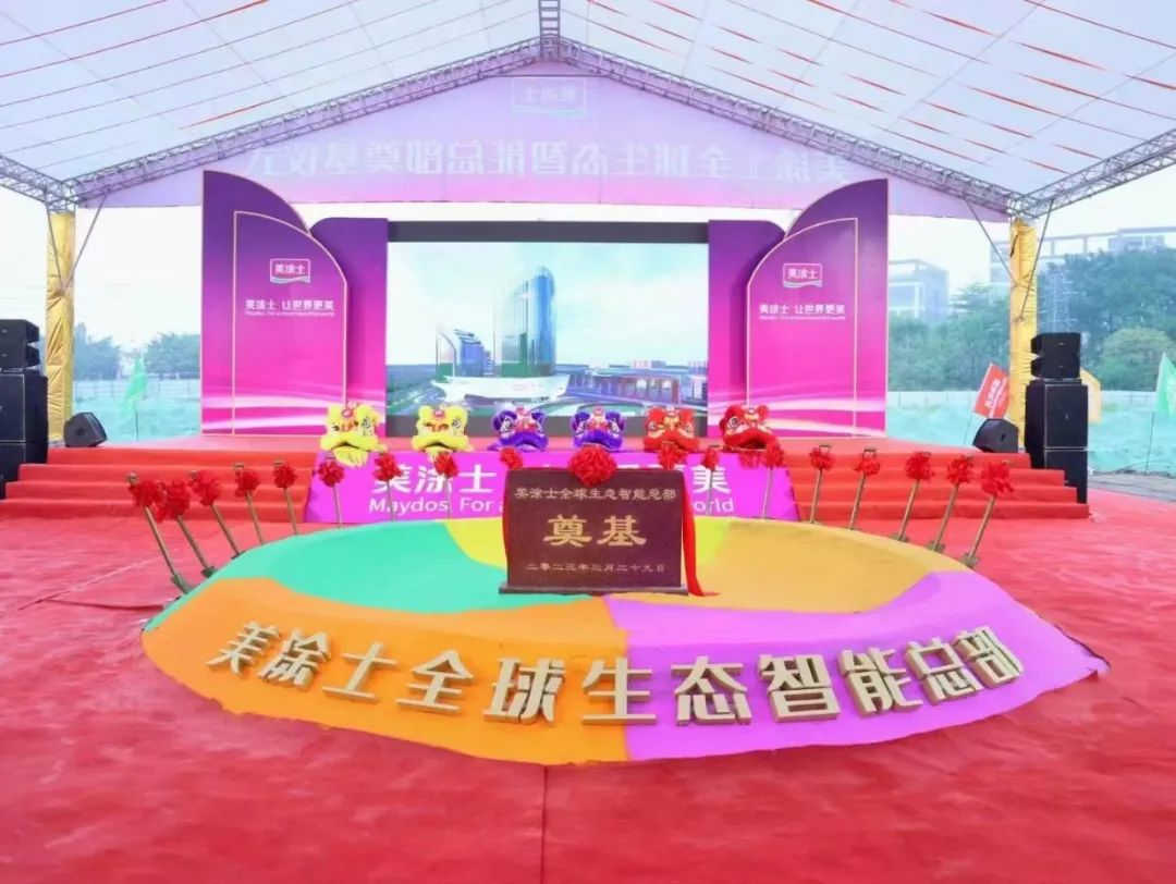 J9集团-国际站最新官网