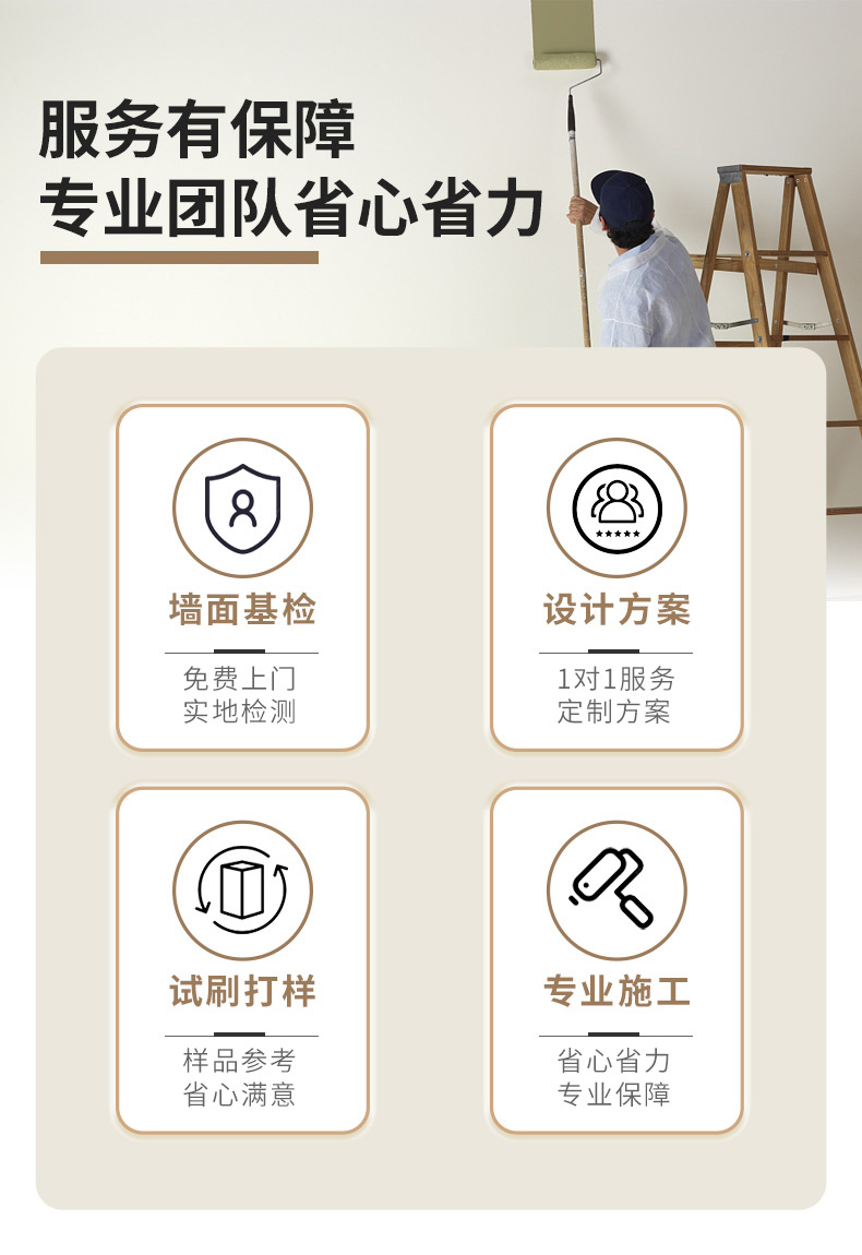 J9集团-国际站最新官网