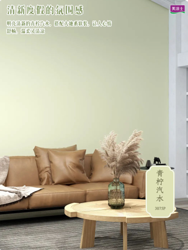 J9集团-国际站最新官网