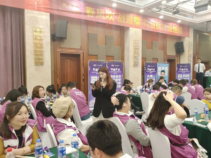 J9集团-国际站最新官网