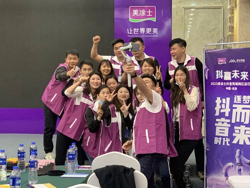 J9集团-国际站最新官网